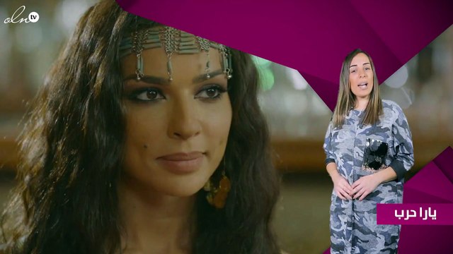 هل تكشف نادين نسيب نجيم عن خلافها مع تيم حسن؟