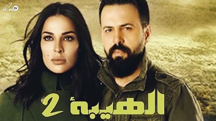 نادين نسيب نجيم في رسالة لصُنّاع "الهيبة 2"