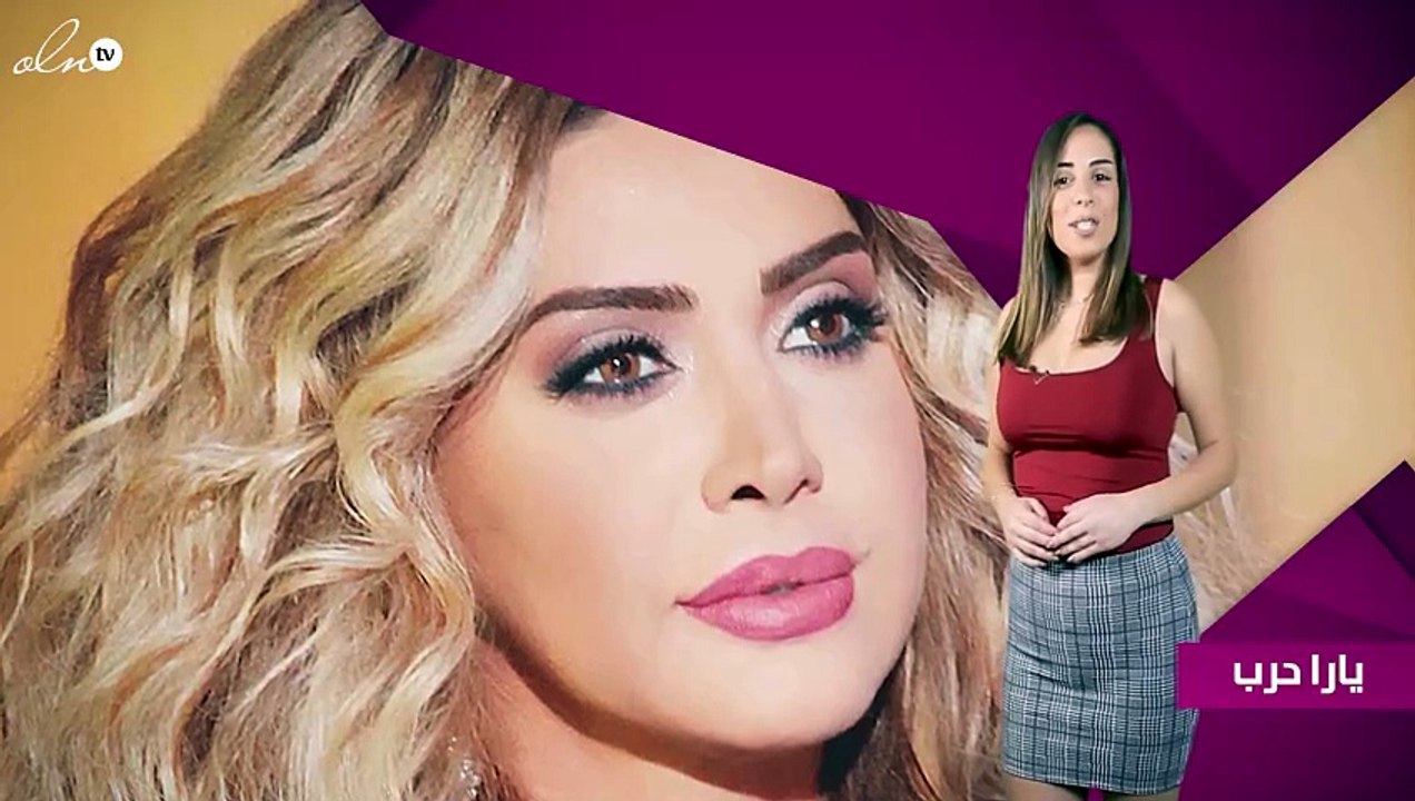 ما الذي جمع بين نوال الزغبي ووفاء الكيلاني على الطائرة؟