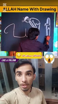 ماشاءاللہ اس لڑکے کے ہاتھ میں کیا ٹیلنٹ ہے دیکھو زرا 😱😱😱😳😳