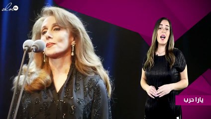 إليسا تهاجم ألبوم فيروز لهذه الأسباب