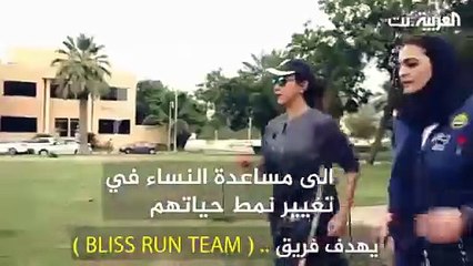 بالفيديو نساء تمارس رياضة الجري على ممشى البحر بجدة