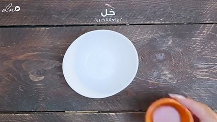 طريقة عمل ماسك لإزالة الرؤوس السوداء بالفيديو