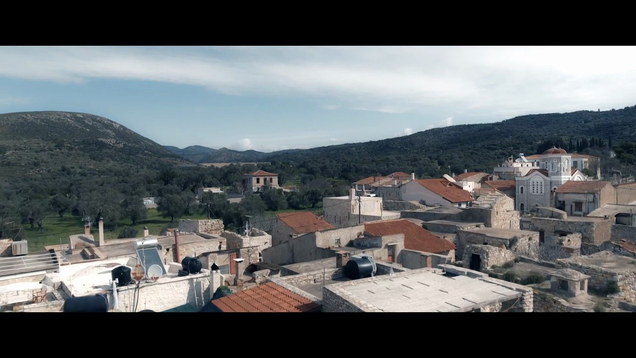 Άκουσέ με [Listen] (2022)