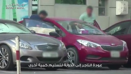 بالفيديو شرط ابو ظبي تحبط محاولات تهريب المخدرات بكافأة عالية