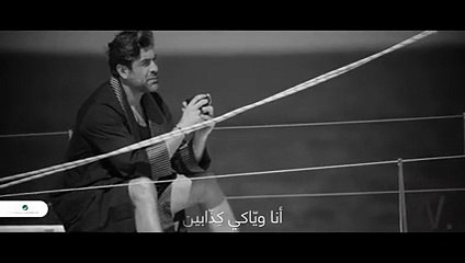 جمهور وائل كفوري لن يفرح بهذا الخبر