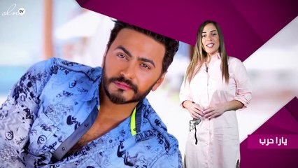 أوّل صورة لـ"تامر حسني" من «ذا فويس كيدز» الموسم الثاني