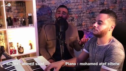 هل عاتب أحمد سعد زوجته ريم البارودي؟