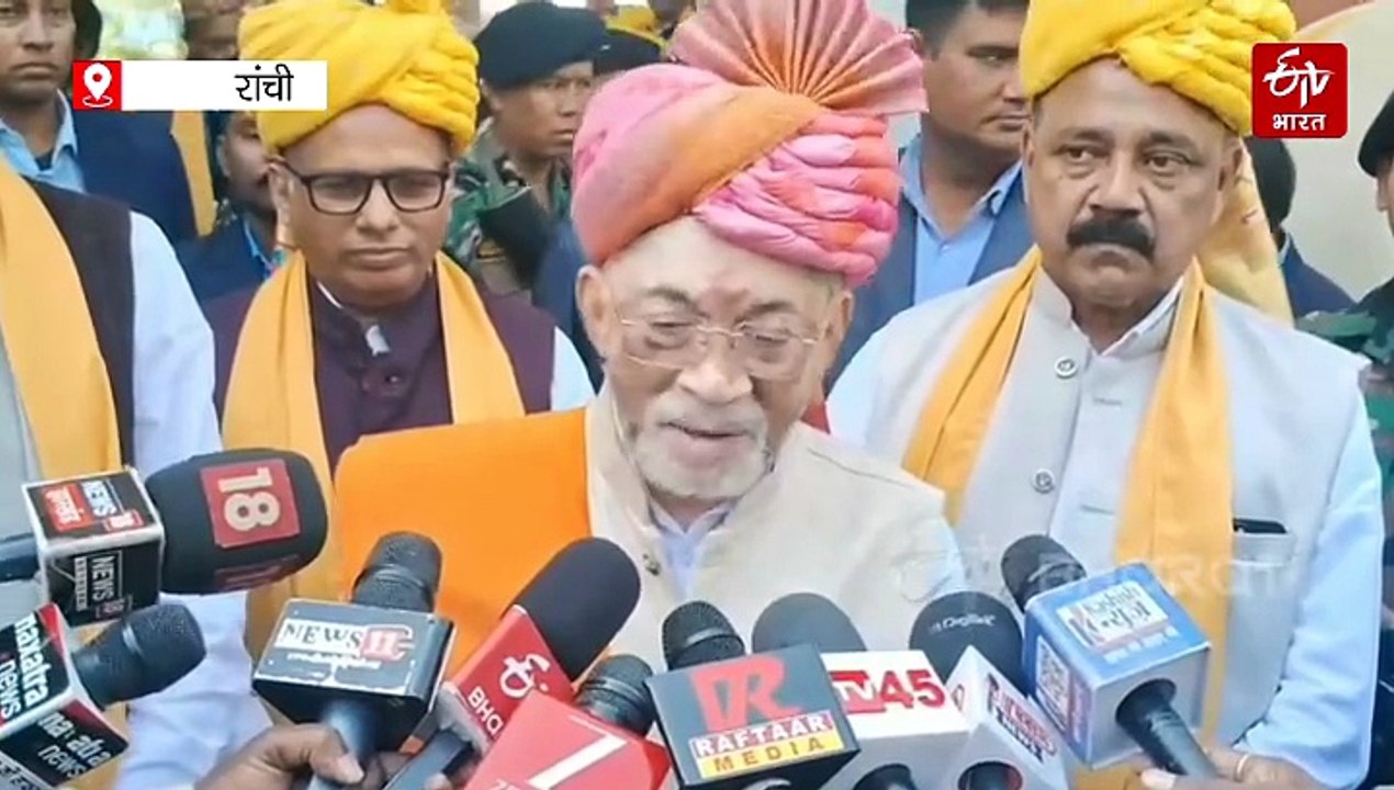 झारखंड रक्षा शक्ति विश्वविद्यालय का पहला दीक्षांत समारोह, राज्यपाल ने 21 विद्यार्थियों को दिया गोल्ड मेडल