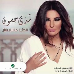 خاص - شذى حسوّن تخضع لتمرينات شاقة قبل الكليب الجديد