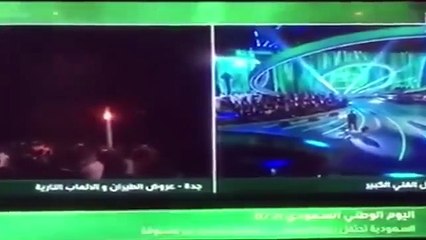 بالفيديو طلال سلامة يغني سورة الفلق بأحتفالات اليوم الوطني بالسعودية وموجة من الغضب على السوشيال ميديا