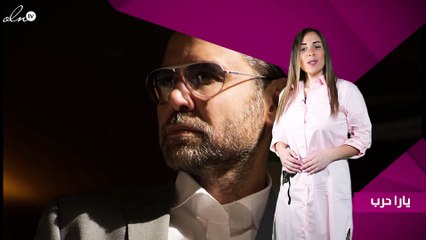 صورة جريئة لـ«يوري مرقدي» وزوجته تثير الكثير من الانتقادات