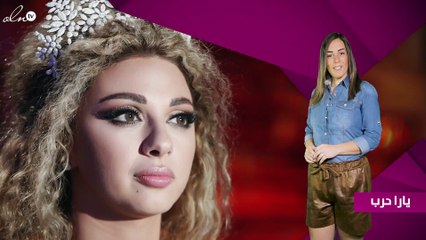 ميريام فارس تشوّق الجمهور لعمل جديد بهذه الطريقة