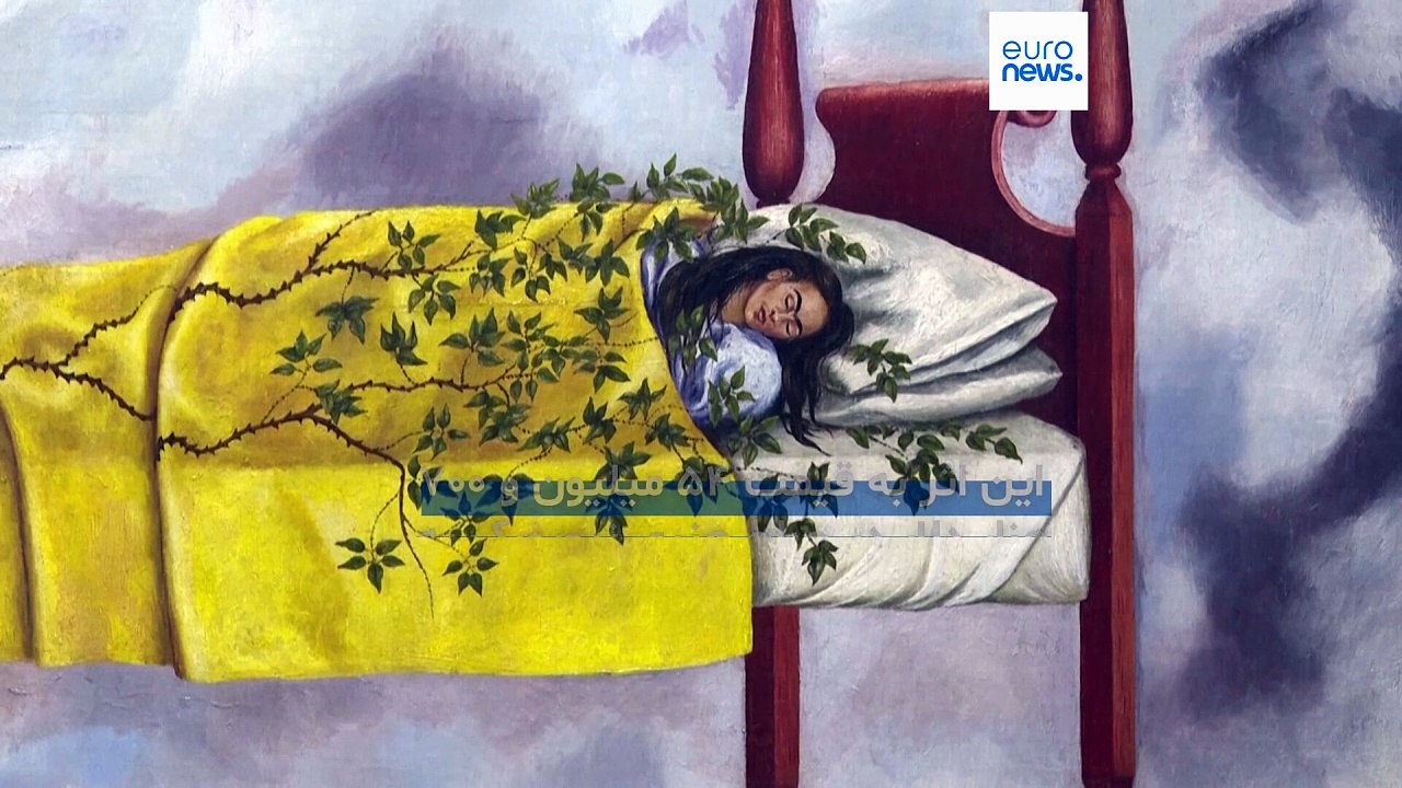 نقاشی فریدا کالو رکورد قیمت اثر خلق‌شده توسط یک هنرمند زن را شکست