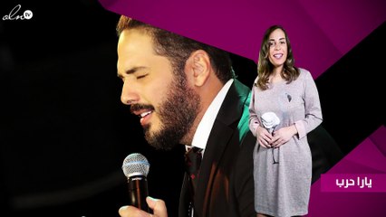 بعد هجومه على فضل شاكر.. ماذا قال رامي عياش عن عمرو دياب؟