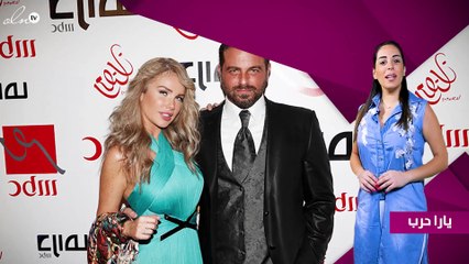 بطريقة رومانسية نيكول سابا تحتفل بعيد ميلاد زوجها