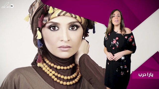 الظهور الأوّل لـ حنان ترك وهي تصطحب أطفالها للمدرسة