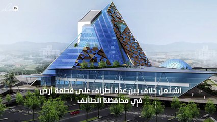 خلاف بين مواطنين يؤدّي إلى دهس أحد المتنازعين بسيارة الآخر