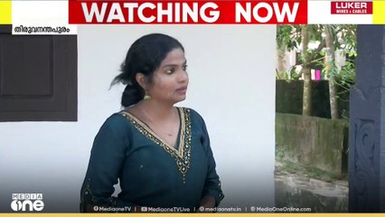 നാമനിർദ്ദേശ പത്രികാസമർപ്പണം പൂർത്തിയായി ; തിങ്കളാഴ്ച വരെ പത്രിക പിൻവലിക്കാനുള്ള അവസരമുണ്ട്