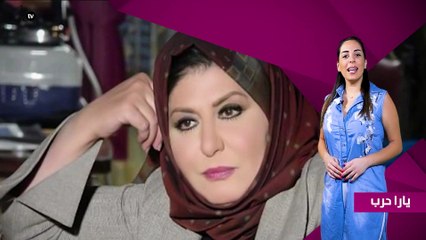 زوج سهير رمزي يردّ على خلعها الحجاب بهذه المبرّرات!