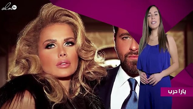 نيكول سابا تعتذر من زوجها يوسف الخال