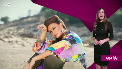 هكذا ظهرت طفلة هند صبري في أول أيام المدرسة