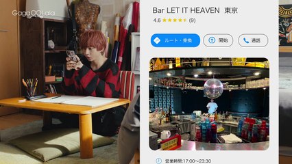 BL- Ep.3 - Punks Triangle - Engsub