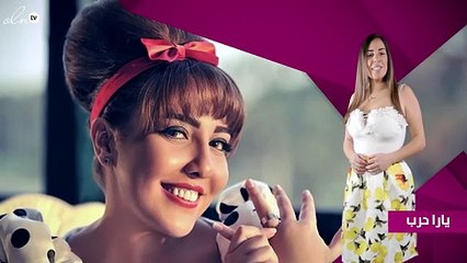 صورة جديدة لطفلة مي كساب..والشبه يصدم الجمهور