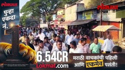 चिन्हांचे वाटप होईपर्यंत प्रचार कसा करायचा? अपक्ष उमेदवार अडचणीत...