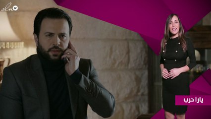 تيم حسن يواصل تصوير"عائلة الحاج نعمان"