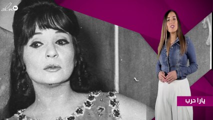 لأوّل مرّة.. الكشف عن الوضع الصحي لـ"شادية" بعد تدهور صحتها