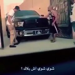 بالفيديو يستخدمون الكاميرا الخفية لعمل مقلب في صديقهم يتحول الى مضاربة بالسعودية