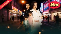 Daddy Help Me And Brother (2025) - FULL [Eng Sub]