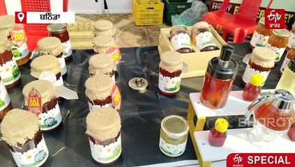 ਇਸ ਜਿਲ੍ਹੇ 'ਚ ਤਿਆਰ ਹੋ ਰਿਹਾ ਹੈ 8 ਤੋਂ 10 ਪ੍ਰਕਾਰ ਦਾ ਸ਼ਹਿਦ, ਤੁਸੀਂ ਵੀ ਲਓ ਵੱਖ-ਵੱਖ ਹਨੀ ਦਾ ਸੁਆਦ