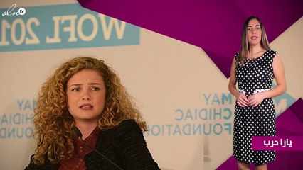 ريما مكتبي تنشر أوّل صورة لها مع زوجها