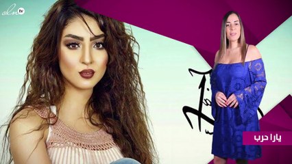 بالصورة.. فنانة مصرية تتعرض لمحاولة قتل