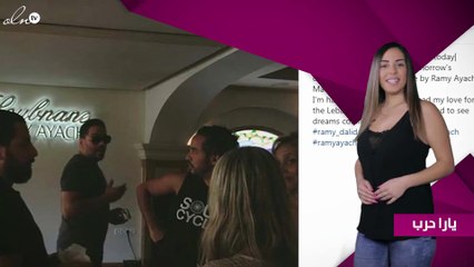 الصور الأولى من داخل مطعم رامي عياش في إسبانيا