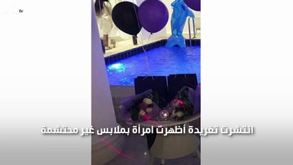 بالصور تغريدة وزارة العمل السعودية تظهر فيها امرأة غير محتشمة تثير استياء النشطاء على تويتر