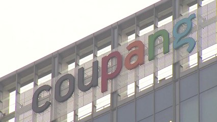 쿠팡 '4,500명 고객정보 유출'...사고 12일 후 파악 / YTN