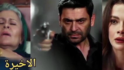 مسلسل المدينه البعيد احداث الحلقة الاخيرة في الوصف الفيديو_ بوران يجعل النهاية حزينة جدا