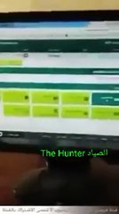 مقيم يمني بالسعودية يفاجئ بالمبلغ المستحق على المرافقين له