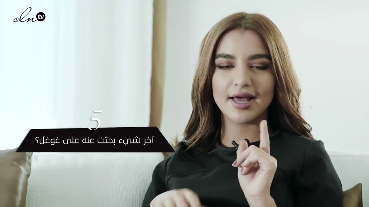 أين ترى رانيا فواز نفسها بعد 14 عاماً؟