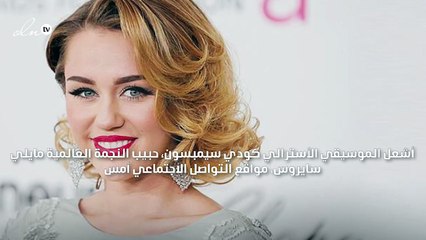 صابر الرباعي يوضح لنواعم أزمته مع أصالة