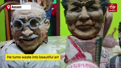 Diganta Gohain A Sculptor Who Transforms Waste Into Remarkable Art