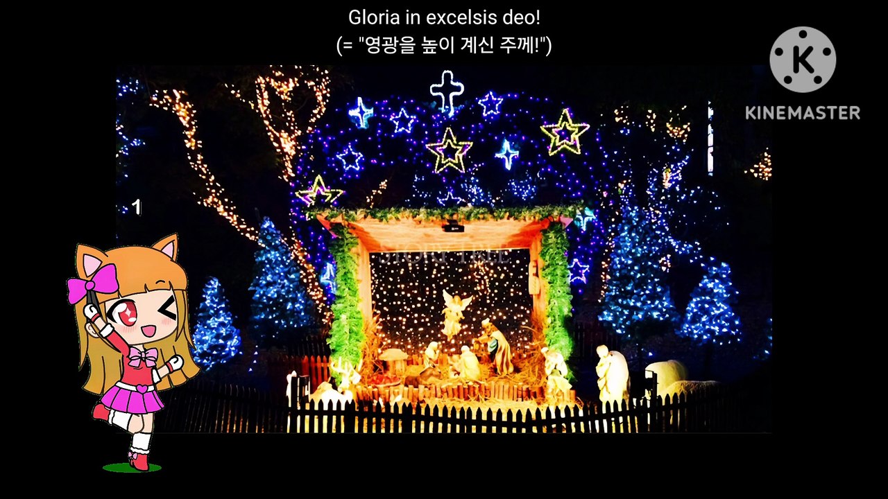 KFW Numbers: Christmas Mass, VIII. Angels We Have Heard on High