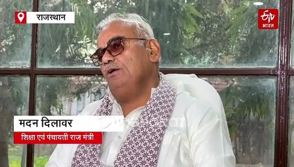 मंत्री दिलावर की डोटासरा को चेतावनी- धर्मांतरण को संरक्षण देने वालों पर भी होगी सख्त कार्रवाई