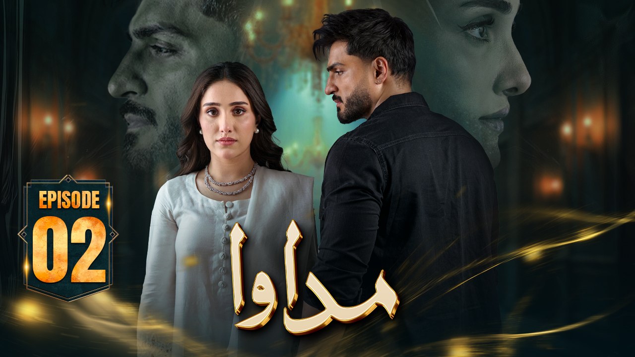 Madawa Episode 2 | 21 Nov 2025 | Omer Shahzad | Aiza Awan | ARY Digital
