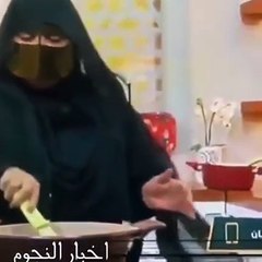 اشتعال النار في ملابس مقدمة برنامج طبخ على الهواء مباشرة