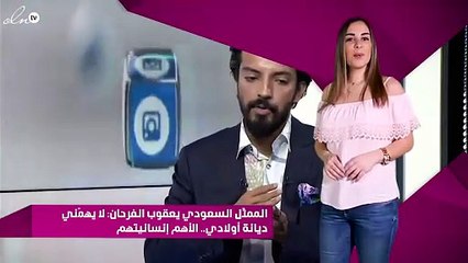 الممثّل السعودي يعقوب الفرحان: لا يهمّني ديانة أولادي.. الأهم إنسانيتهم