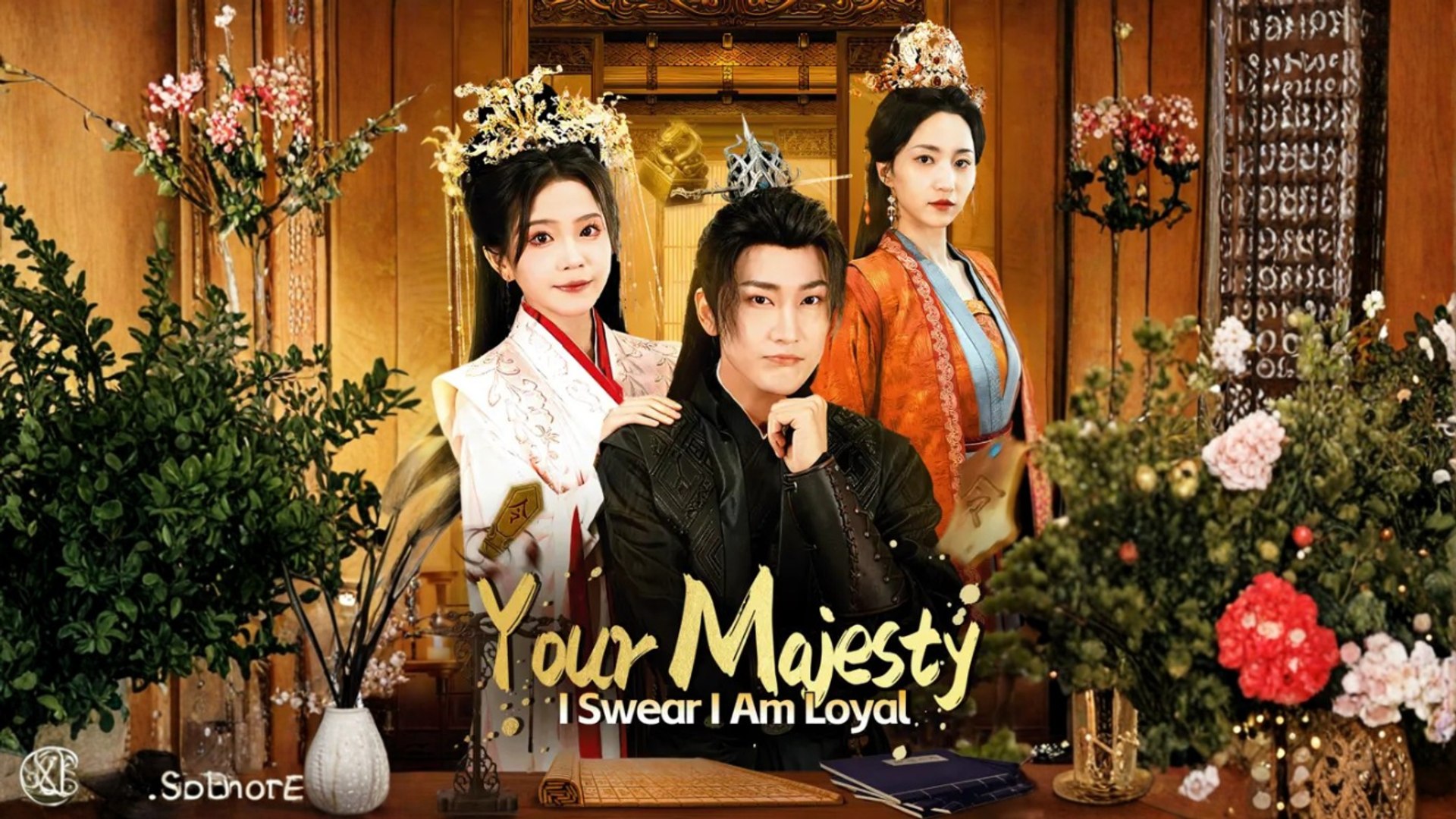 ⁣Your Majesty, I Swear I Am Loyal